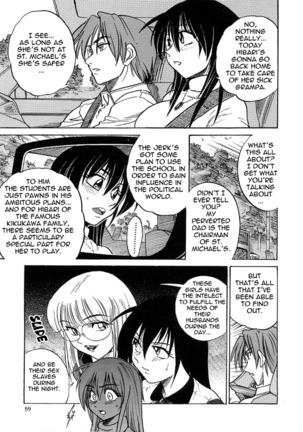 Michael Keikaku Vol. 3 Page #63