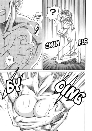 Michael Keikaku Vol. 3 Page #187