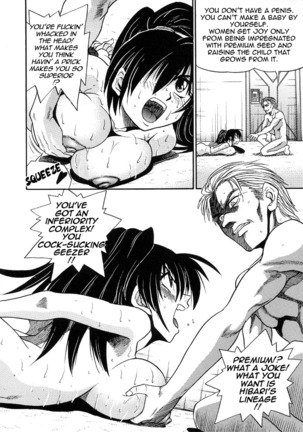 Michael Keikaku Vol. 3 Page #133