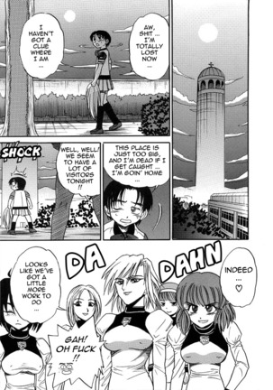 Michael Keikaku Vol. 3 Page #145