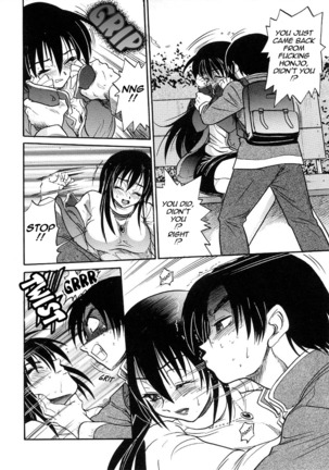 Michael Keikaku Vol. 3 Page #74