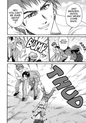 Michael Keikaku Vol. 3 Page #229