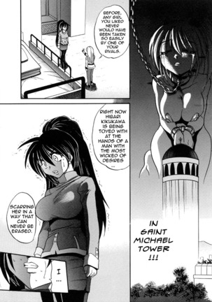 Michael Keikaku Vol. 3 Page #119