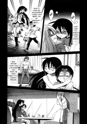 Michael Keikaku Vol. 3 Page #168