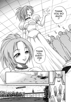 Michael Keikaku Vol. 3 Page #233