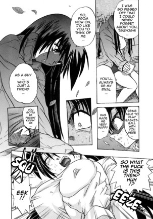 Michael Keikaku Vol. 3 Page #72