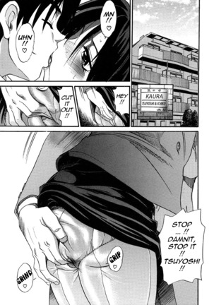 Michael Keikaku Vol. 3 Page #224