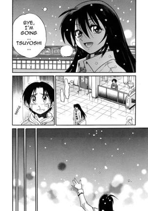 Michael Keikaku Vol. 3 Page #221