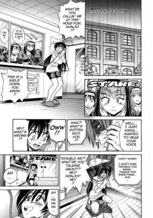 Michael Keikaku Vol. 3 Page #14