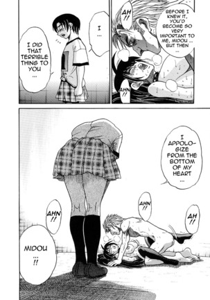 Michael Keikaku Vol. 3 Page #169