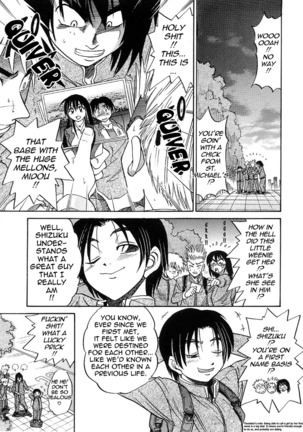Michael Keikaku Vol. 3 Page #61