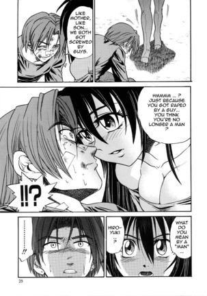 Michael Keikaku Vol. 3 Page #28
