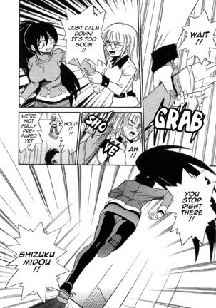 Michael Keikaku Vol. 3 Page #124