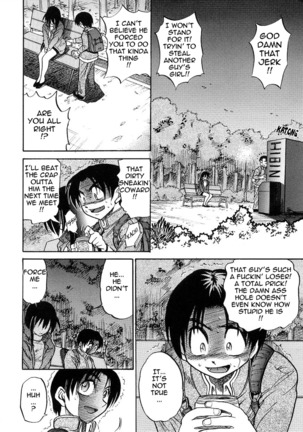 Michael Keikaku Vol. 3 Page #68