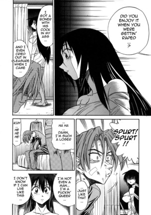 Michael Keikaku Vol. 3 Page #27