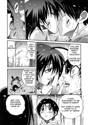 Michael Keikaku Vol. 3 Page #198