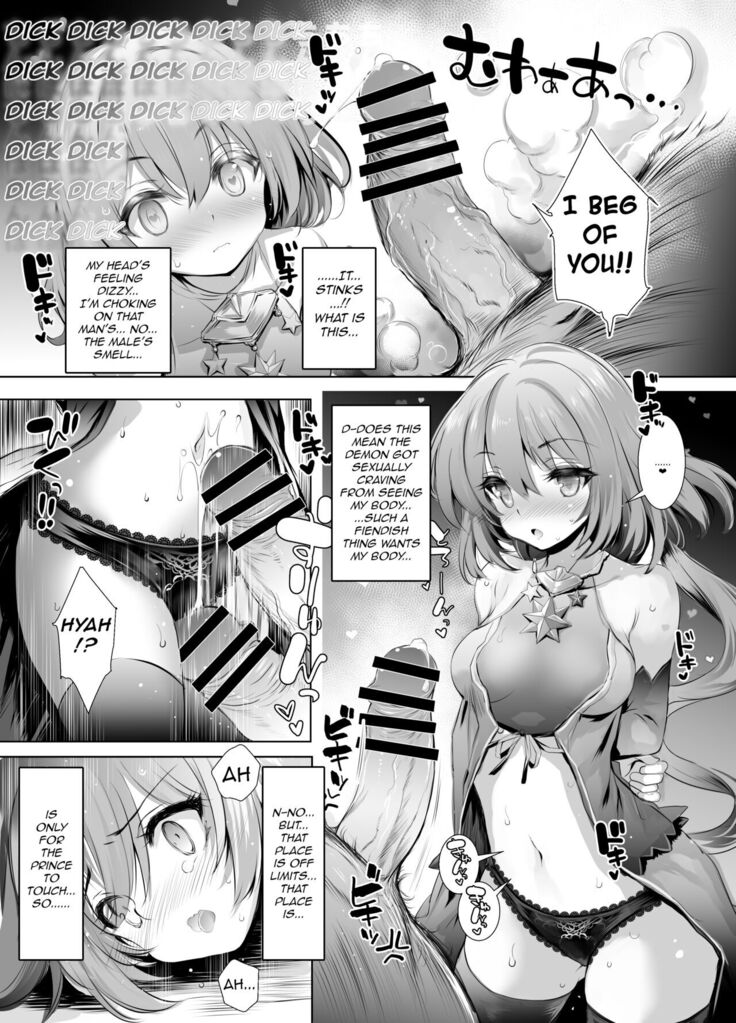 Solais-chan to Tram-chan ga Mamono ni Shikaeshi sareru Hon