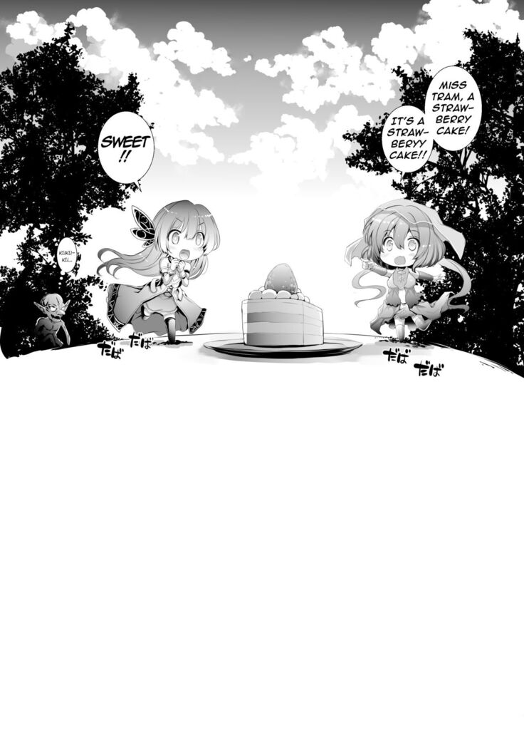 Solais-chan to Tram-chan ga Mamono ni Shikaeshi sareru Hon