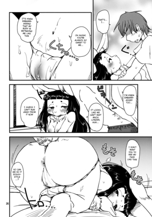 Shiawase Usagi no Shiawase Ni Page #27