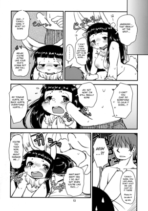 Shiawase Usagi no Shiawase Ni Page #14