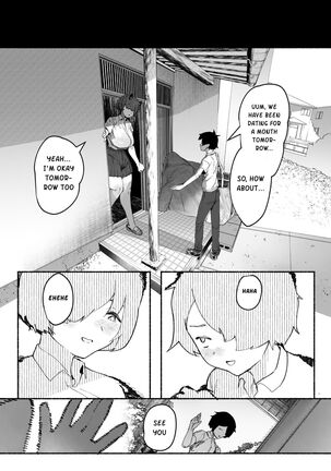 Oni no Ko Ochita - Page 7