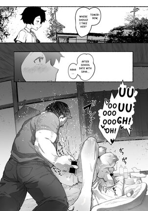 Oni no Ko Ochita - Page 10