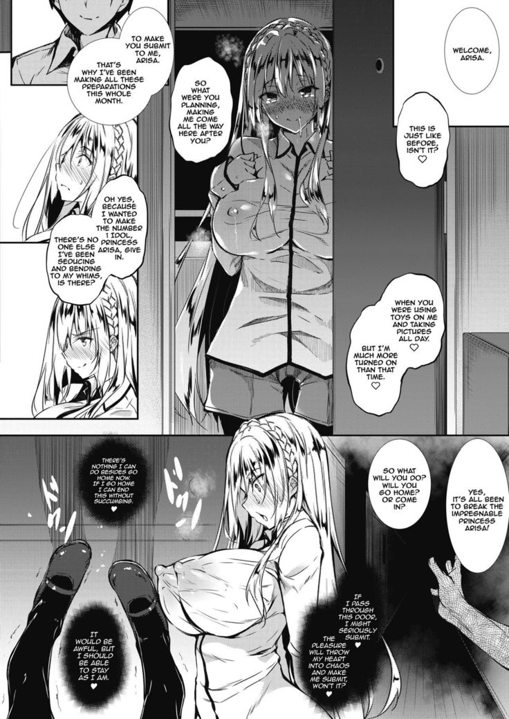Milk Mamire | Milk Drenched Ch.5   =White Symphony=