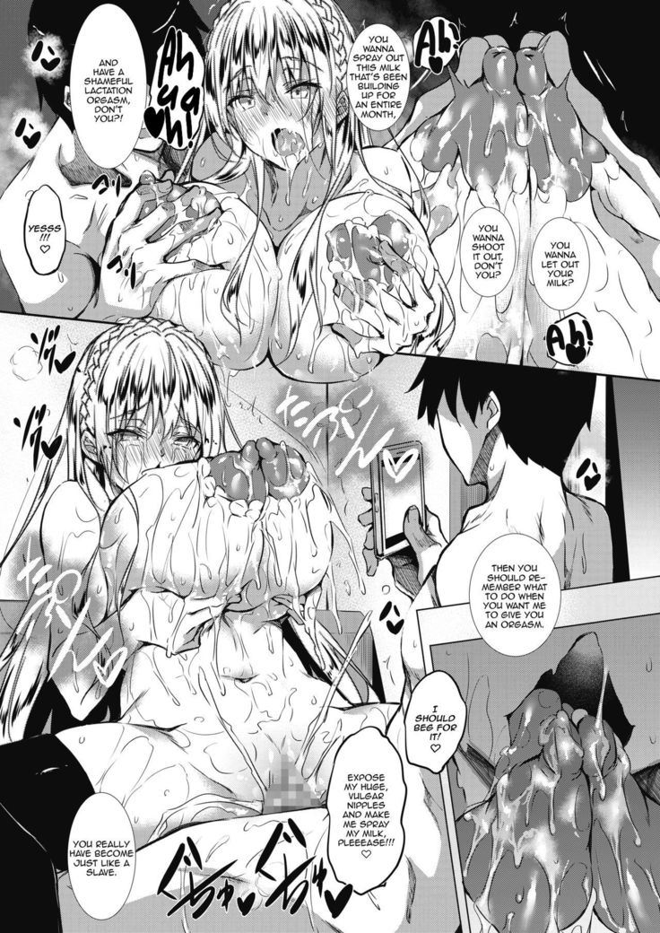 Milk Mamire | Milk Drenched Ch.5   =White Symphony=