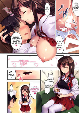 Activites of Being Married to Akagi-san Page #11