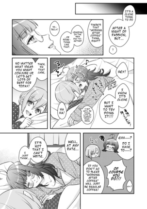 Is it Alright to Lose my Mind? Page #39