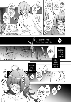 Is it Alright to Lose my Mind? Page #30