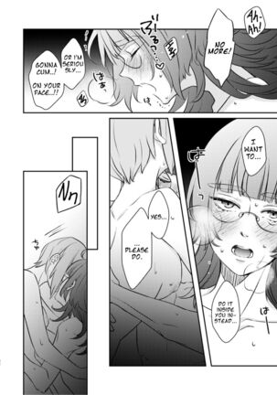 Is it Alright to Lose my Mind? Page #33