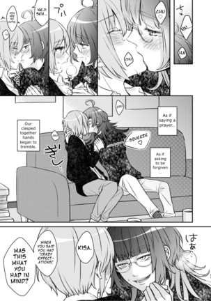 Image 13596146