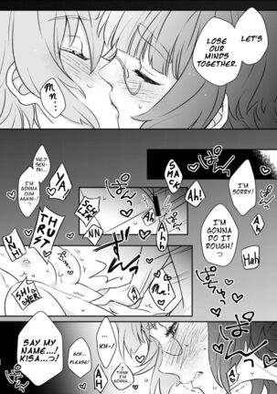 Is it Alright to Lose my Mind? Page #37