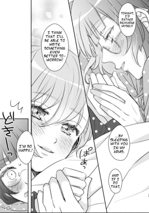 Is it Alright to Lose my Mind? Page #40