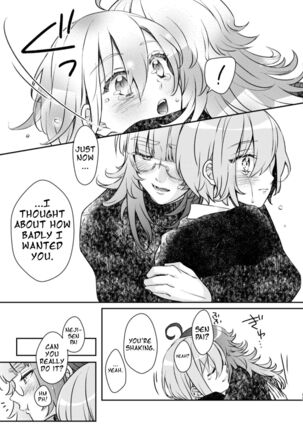 Is it Alright to Lose my Mind? Page #14