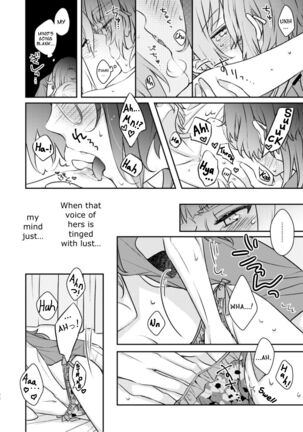 Is it Alright to Lose my Mind? Page #27