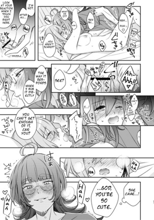 Is it Alright to Lose my Mind? Page #28