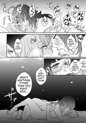 Is it Alright to Lose my Mind? Page #35