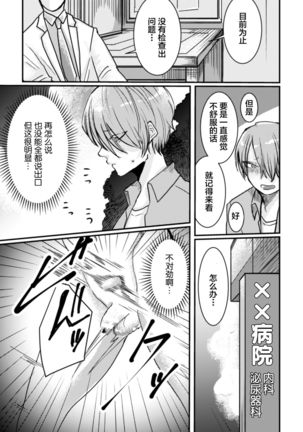 Image 10214444
