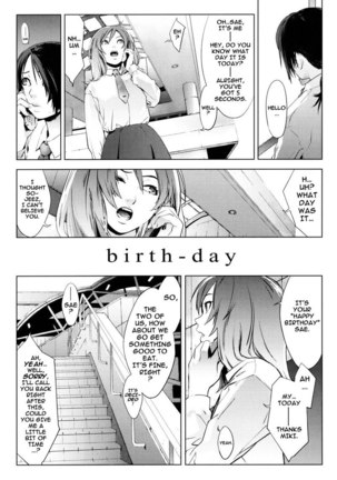Birthday Ch9 - Birth-day - Page 1