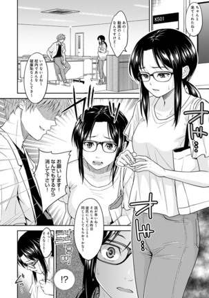 Image 10049822
