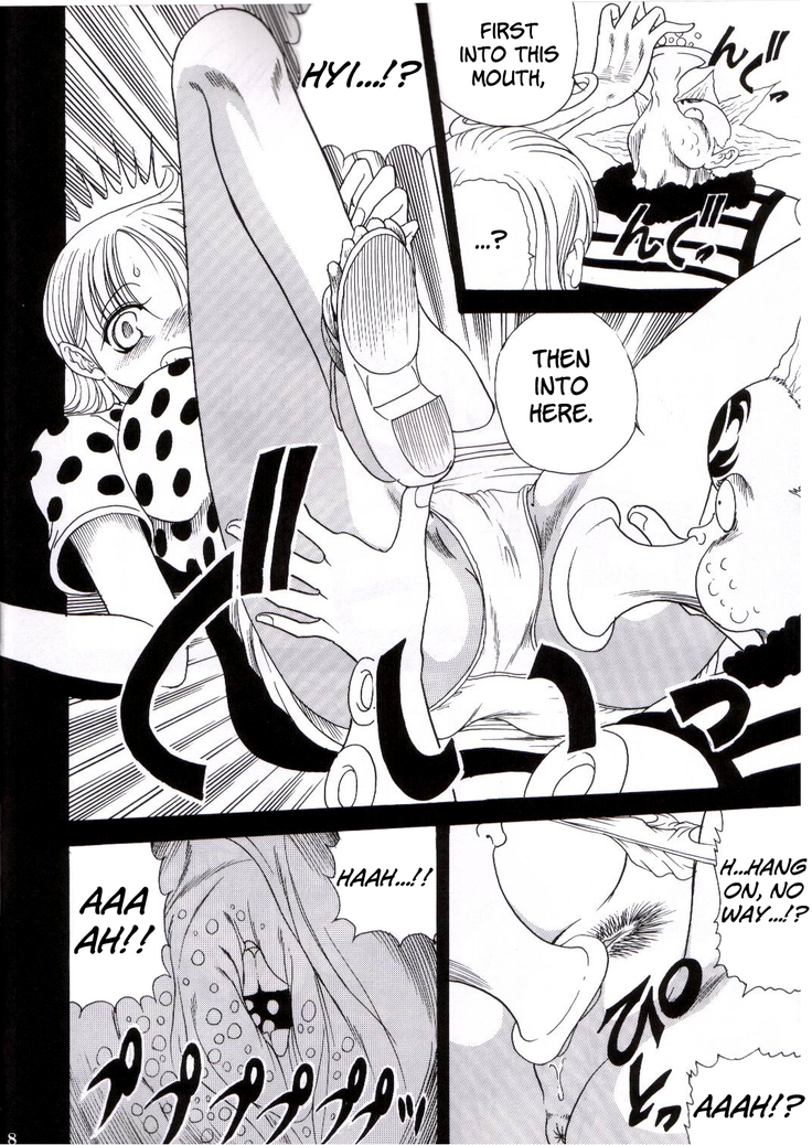 ZONE 25 Futari Saki