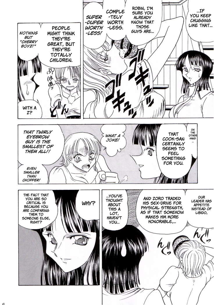 ZONE 25 Futari Saki