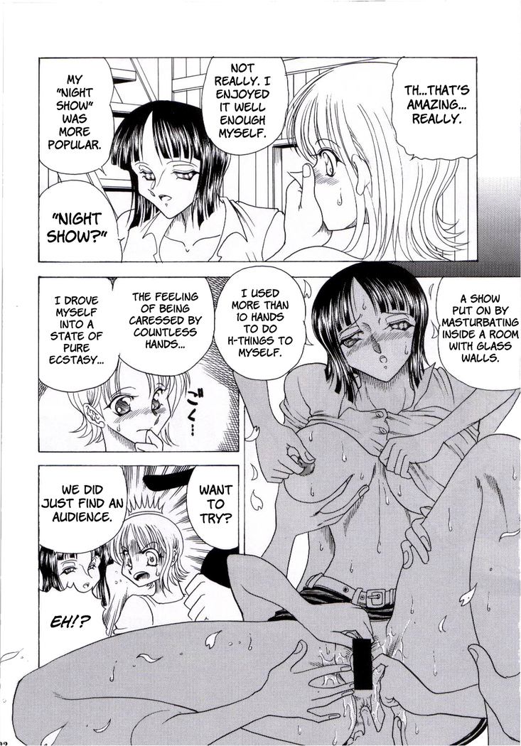 ZONE 25 Futari Saki