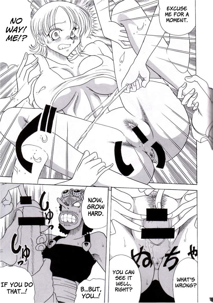 ZONE 25 Futari Saki
