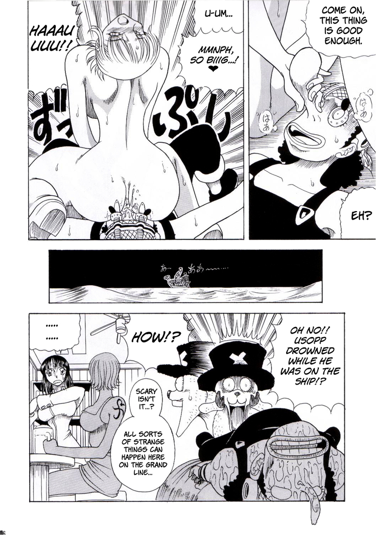 ZONE 25 Futari Saki