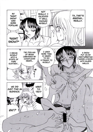 ZONE 25 Futari Saki Page #19