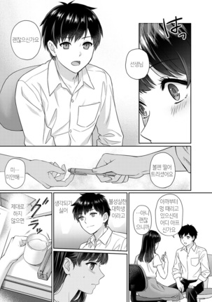 Image 9811537