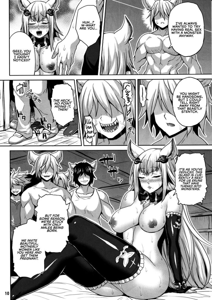 Wakuran no Karyuudo | Bemusing Hunter